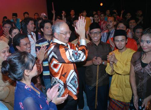 MOHD NAJIB TUN ABDUL RAZAK