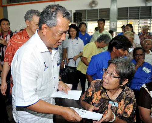 TAN SRI MUHYIDDIN YASSIN