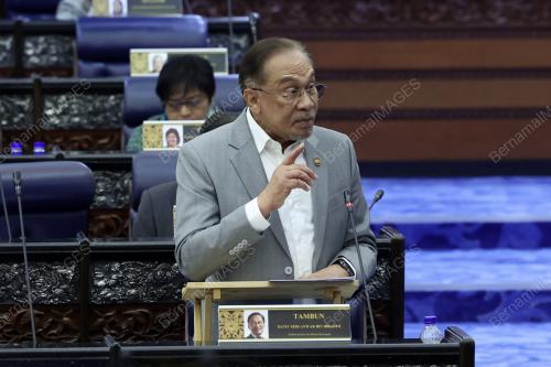 DATUK SERI ANWAR IBRAHIM