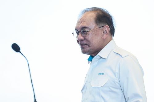 DATUK SERI ANWAR IBRAHIM