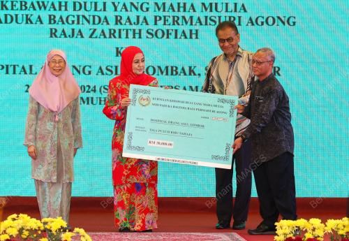 RAJA ZARITH SOFIAH