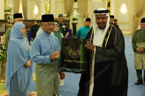 AL-SULTAN ABDULLAH RI'AYATUDDIN AL-MUSTAFA BILLAH SHAH