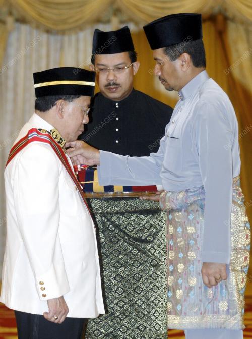 TUANKU MIZAN ZAINAL ABIDIN