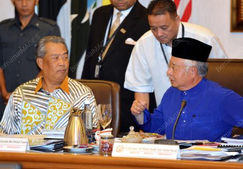 DATUK SERI NAJIB TUN RAZAK