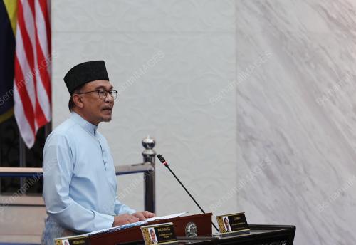 DATUK SERI ANWAR IBRAHIM