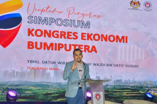 DATUK DR ASYRAF WAJDI DUSUKI