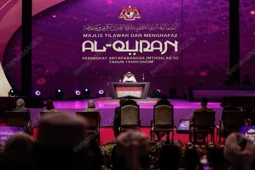 ILAWAH DAN HAFAZAN AL- QURAN PERINGKAT ANTARABANGSA