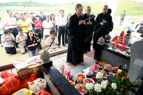 TEOH BENG HOCK