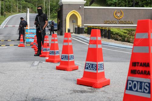 ISTANA NEGARA