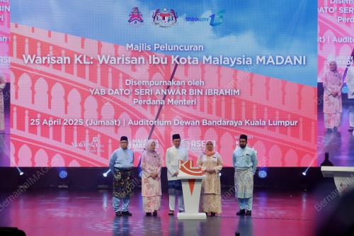 DATUK SERI ANWAR IBRAHIM