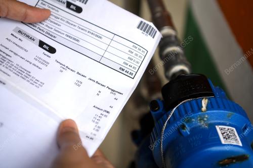 KADAR TARIF ELEKTRIK DAN AIR