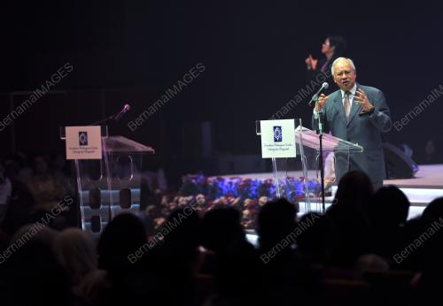 DATUK SERI MOHD NAJIB TUN ABDUL RAZAK