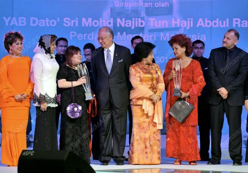 DATUK SERI MOHD NAJIB TUN RAZAK