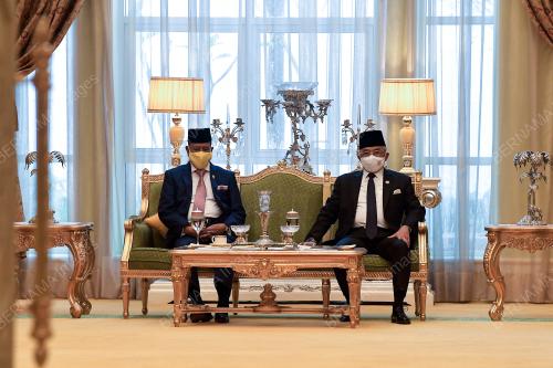 AL SULTAN ABDULLAH RI'AYATUDDIN AL MUSTAFA BILLAH SHAH