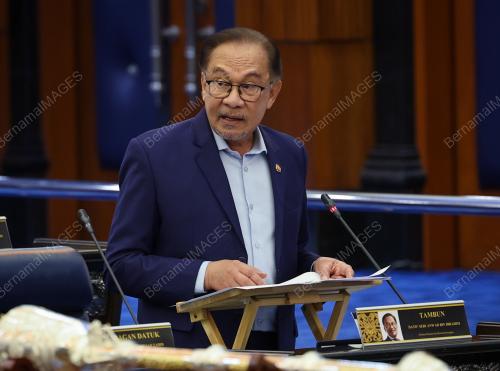 DATUK SERI ANWAR IBRAHIM