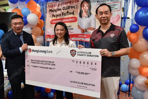 HANNAH YEOH