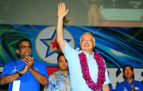 DATUK SERI NAJIB TUN RAZAK