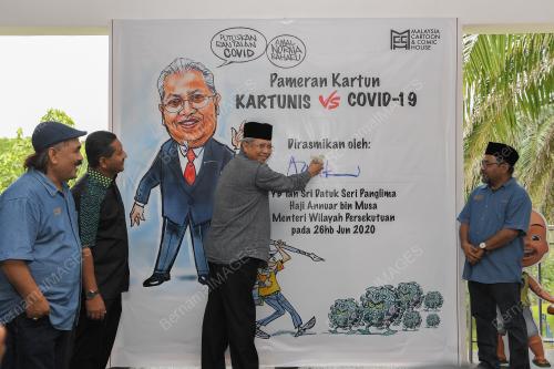 TAN SRI ANNUAR MUSA