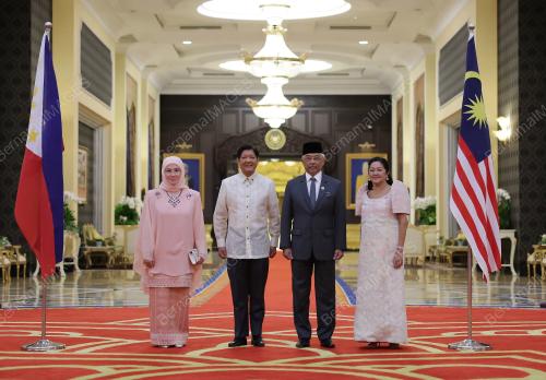 AL-SULTAN ABDULLAH RIÃ•AYATUDDIN AL-MUSTAFA BILLAH SHAH