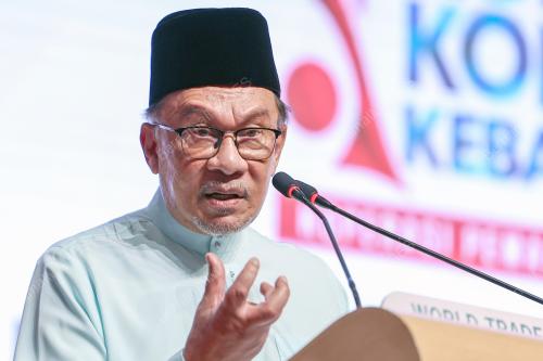DATUK SERI ANWAR IBRAHIM