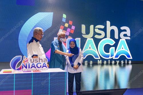 DATUK SERI ISMAIL SABRI YAAKOB