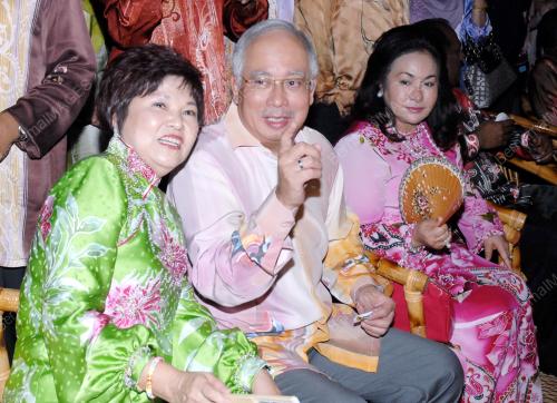 MOHD NAJIB TUN ABDUL RAZAK