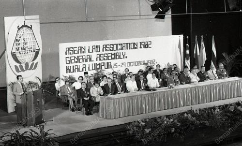 ASEAN LAW ASSOCIATION 1982