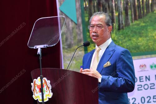 TAN SRI MUHYIDDIN YASSIN