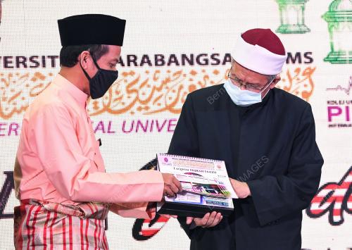 DATUK SERI DR ZULKIFLI MOHAMAD AL-BAKRI