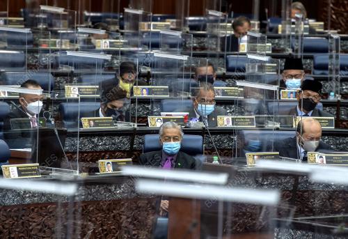 MESYUARAT KHAS PENGGAL KETIGA PARLIMEN KE-14