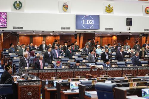 PARLIMEN KE-15