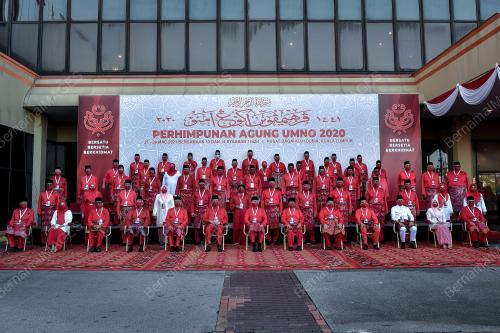 PERHIMPUNAN AGUNG UMNO 2020 (PAU2020)
