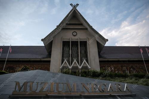 MUZIUM NEGARA