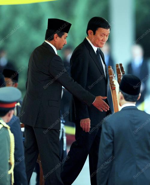 TUANKU MIZAN ZAINAL ABIDIN