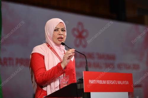 DATUK SERI RINA MOHD HARUN