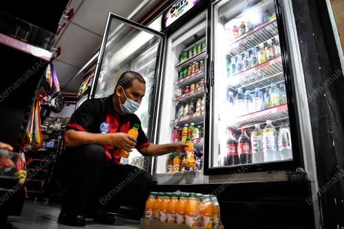 KEDAI BEROPERASI HINGGA 10 MALAM
