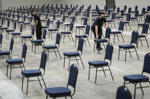 PUSAT PEMBERIAN VAKSIN MITEC