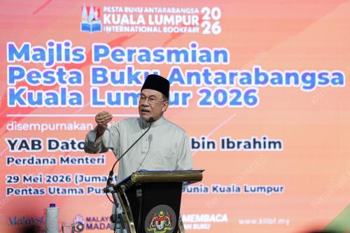 DATUK SERI ANWAR IBRAHIM
