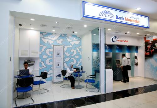 KIOSK BANK MUAMALAT