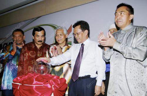 DATUK SERI MOHD SHAFIE APDAL