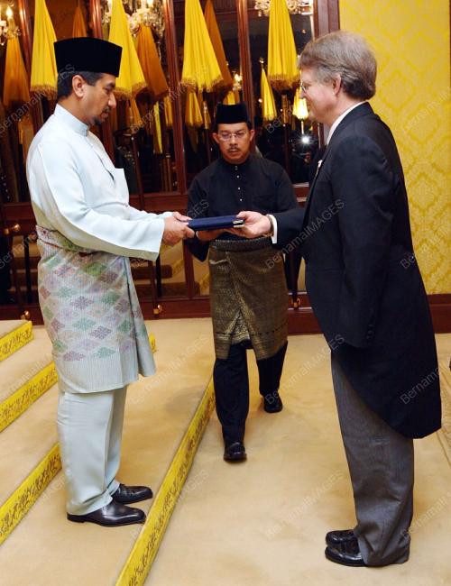 TUANKU MIZAN ZAINAL ABIDIN