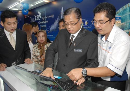 ISMAIL SABRI YAAKOB