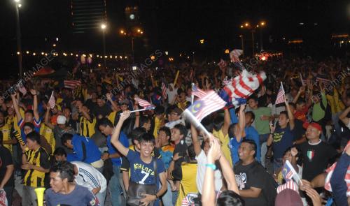BOLA SEPAK PIALA AFF SUZUKI