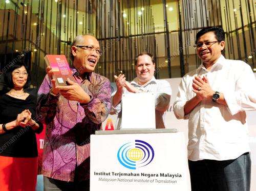 PRO EMERITUS DR MUHAMMAD SALLEH