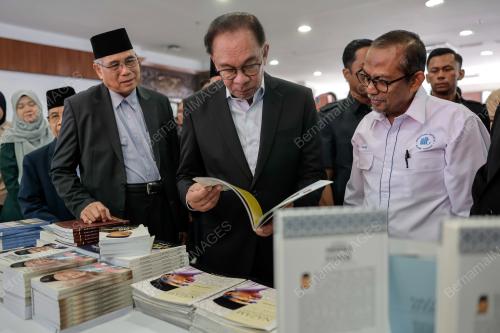 DATUK SERI ANWAR IBRAHIM