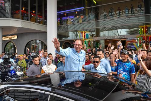 DATUK SERI ANWAR IBRAHIM