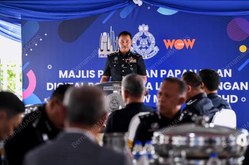 DATUK AZRY AKMAR AYOB