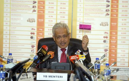 KL20_30102015_HARGA_BARANG