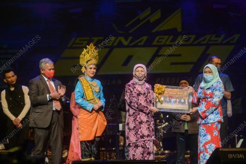 DATUK SERI NANCY SHUKRI