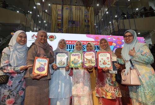 PELANCARAN BUKU SOKONGAN PENDIDIKAN DEWAN BAHASA DAN PUSTAKA